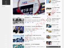 word免费破解版